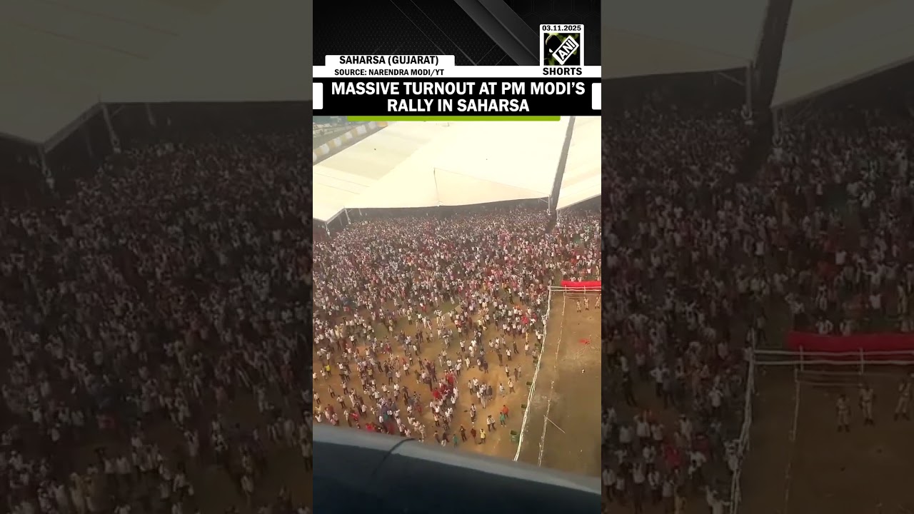 Bihar Election 2025: Massive turnout at PM Modi&rsquo;s rally in Saharsa