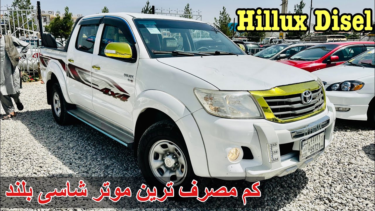 معرفی هایلکس مادل ۲۰۱۰ برای فروش- Toyota hillux for sale