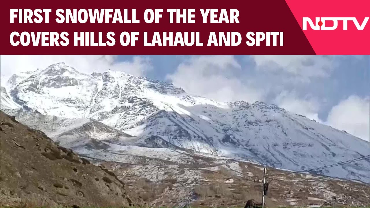 Himachal Pradesh News | First Snowfall Of The Year 2026 Covers Hills Of Lahaul And Spiti
