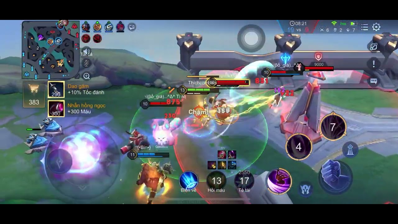 Butterfly leorank 