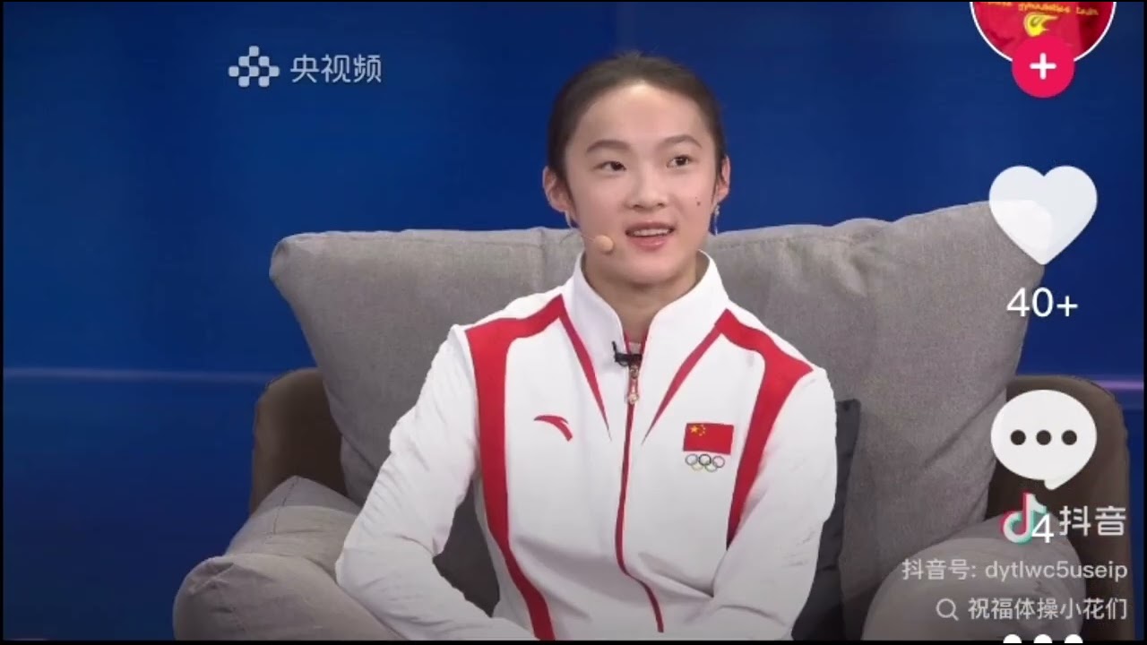 2024.08.09 Zhou Yaqin and Qiu Qiyuan Joint Interview