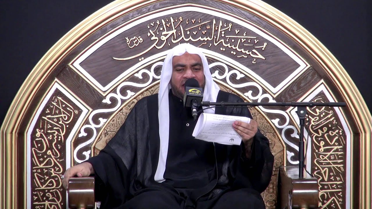 حسينية السيد الخوئي بسنابس - نعي حزين - يايمة انا الباقر- سيد مجاهد الخباز