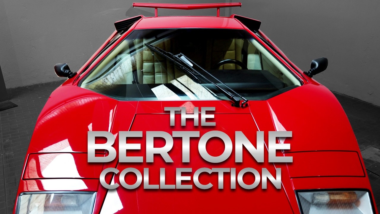 Коллекция Bertone — я посещу её лично