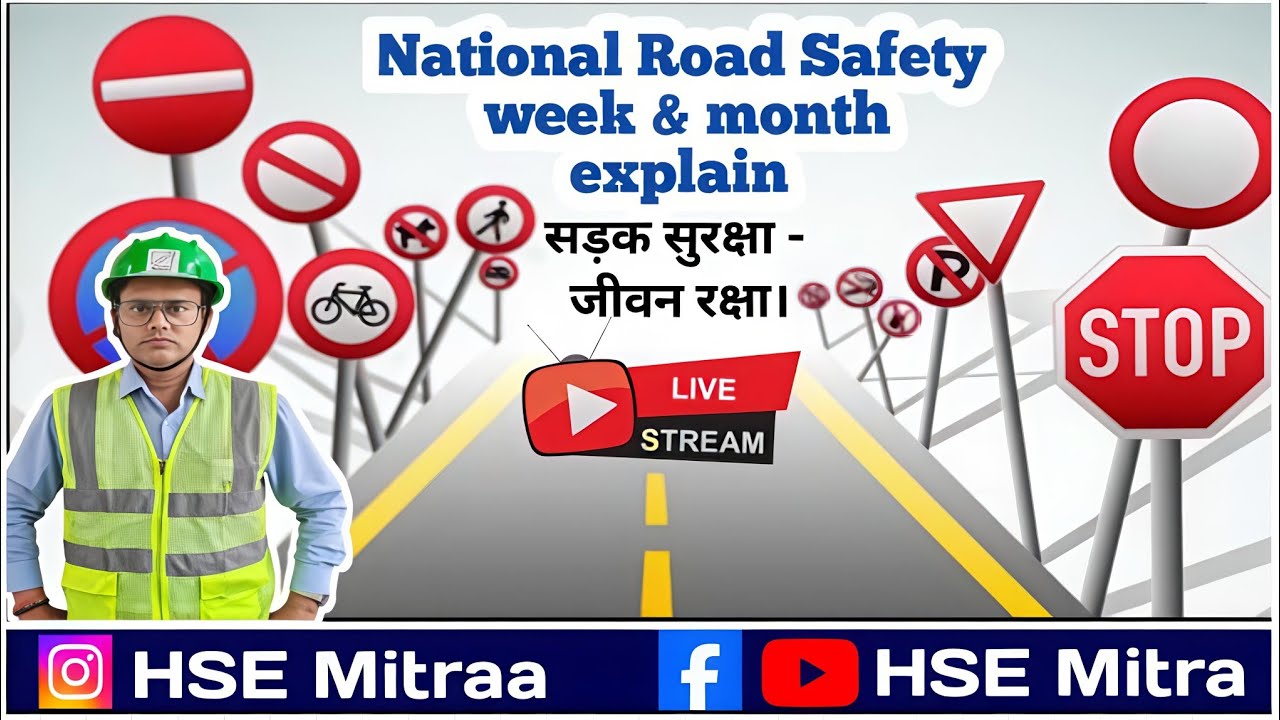 National Road Safety Week & Month Explained | History, Purpose, Benefits & Theme | India