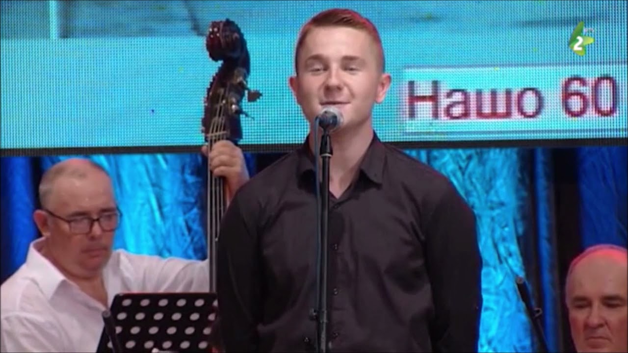 PISNJA KOCURU - Marko BUILA