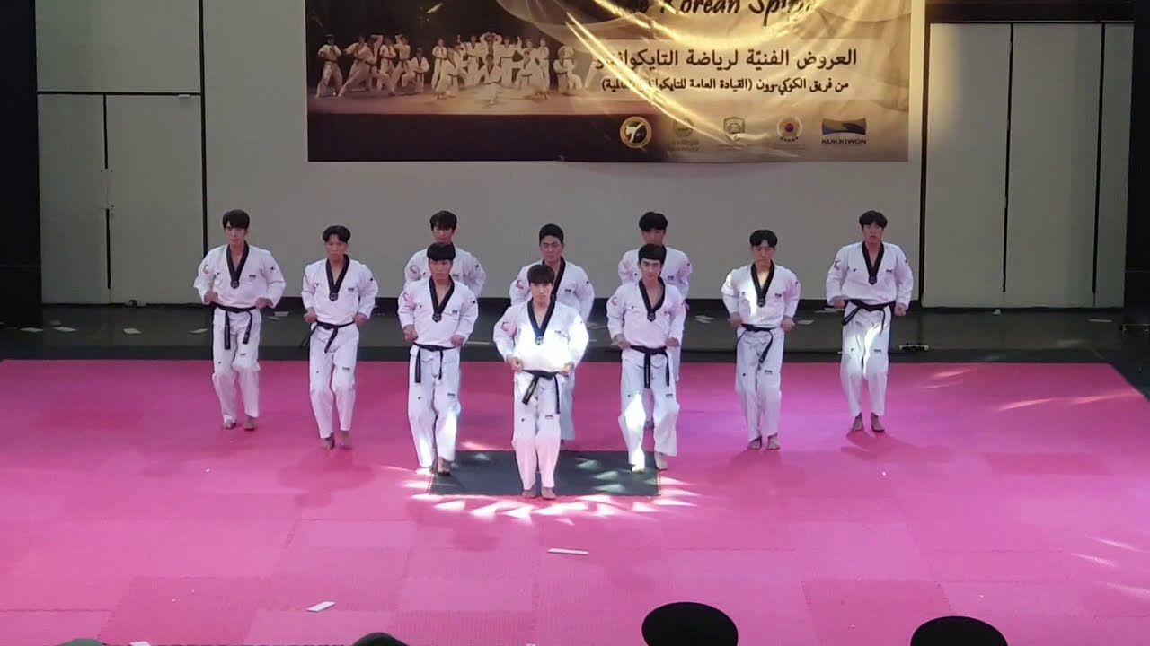 Kukkiwon demonstration team at Dubai Police Academy