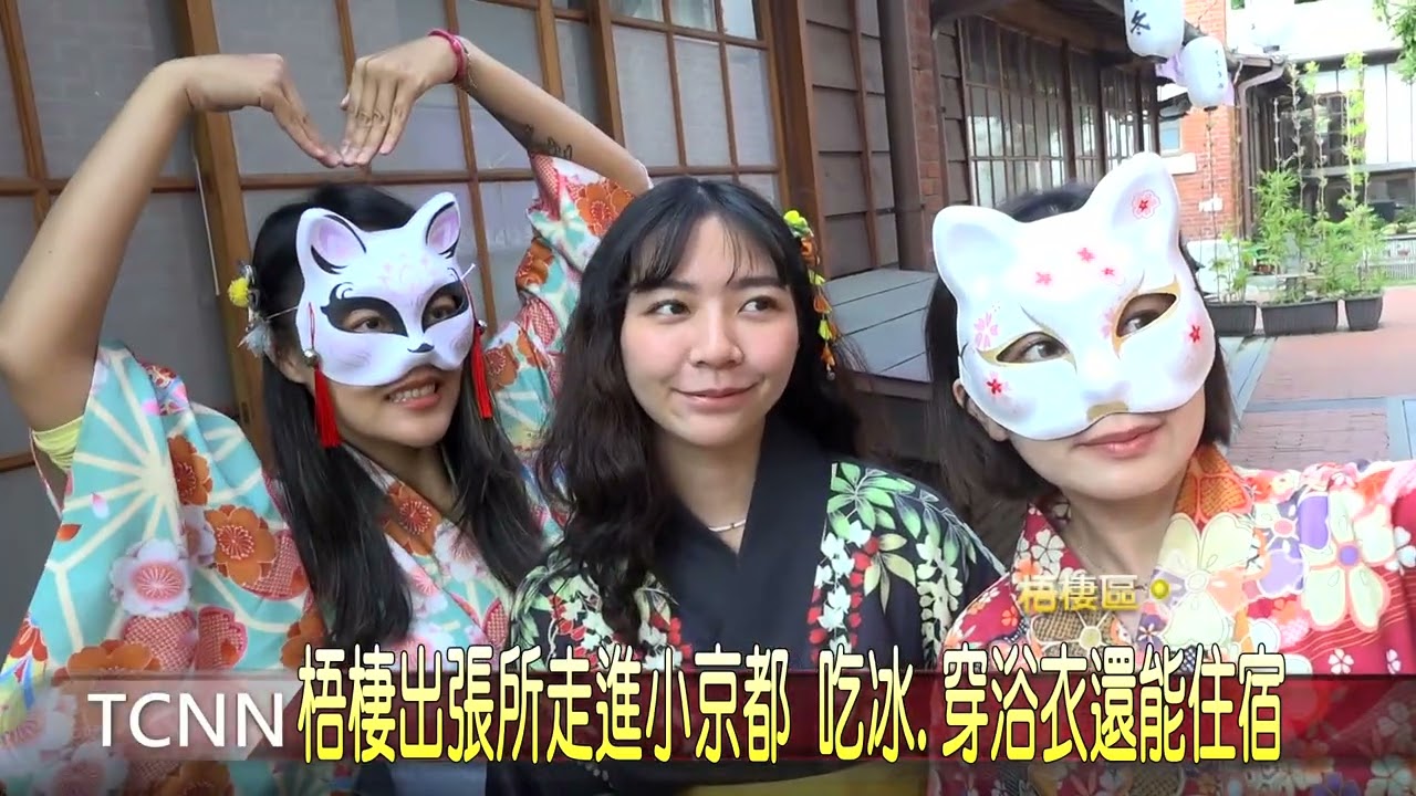 梧棲百年宮廟朝元宮參拜 祈求馬年行大運-大台中新聞