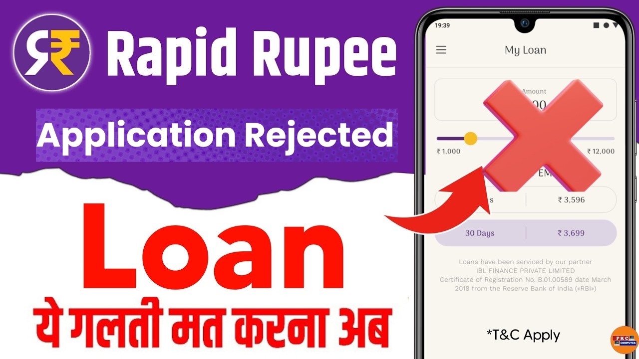 Rapid Rupee Loan Rejected? ❌ Solution Dekho! | Rapid Rupee Application Not Approved