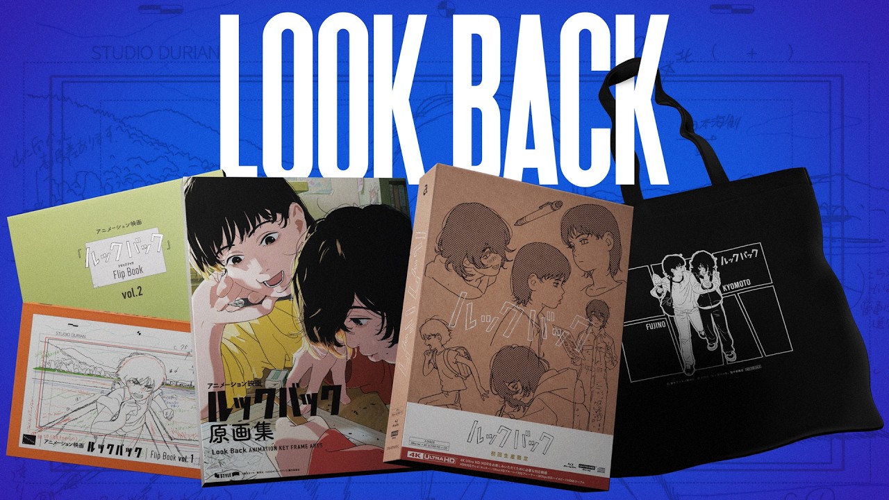 [Unboxing] Look Back Blu-ray (Limited Edition) + Look Back (Anime) Original Artworks