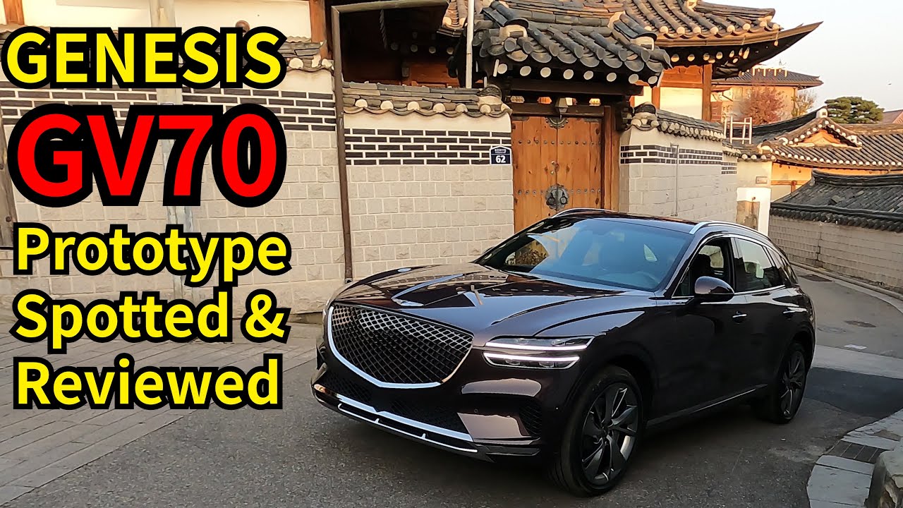 Genesis GV70 2022 года - замечено и рассмотрено! Реальный автомобиль - Прототип