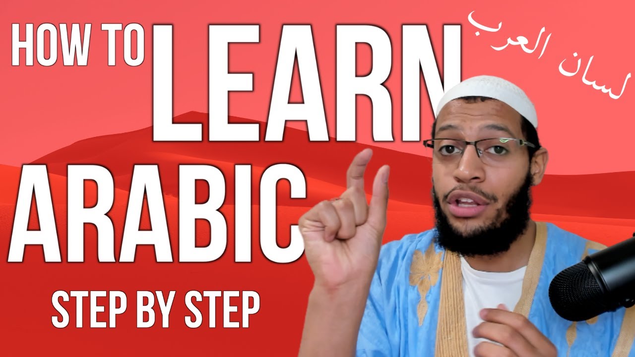 Learn Arabic language for beginners in english - Muhammad Al Andalusi