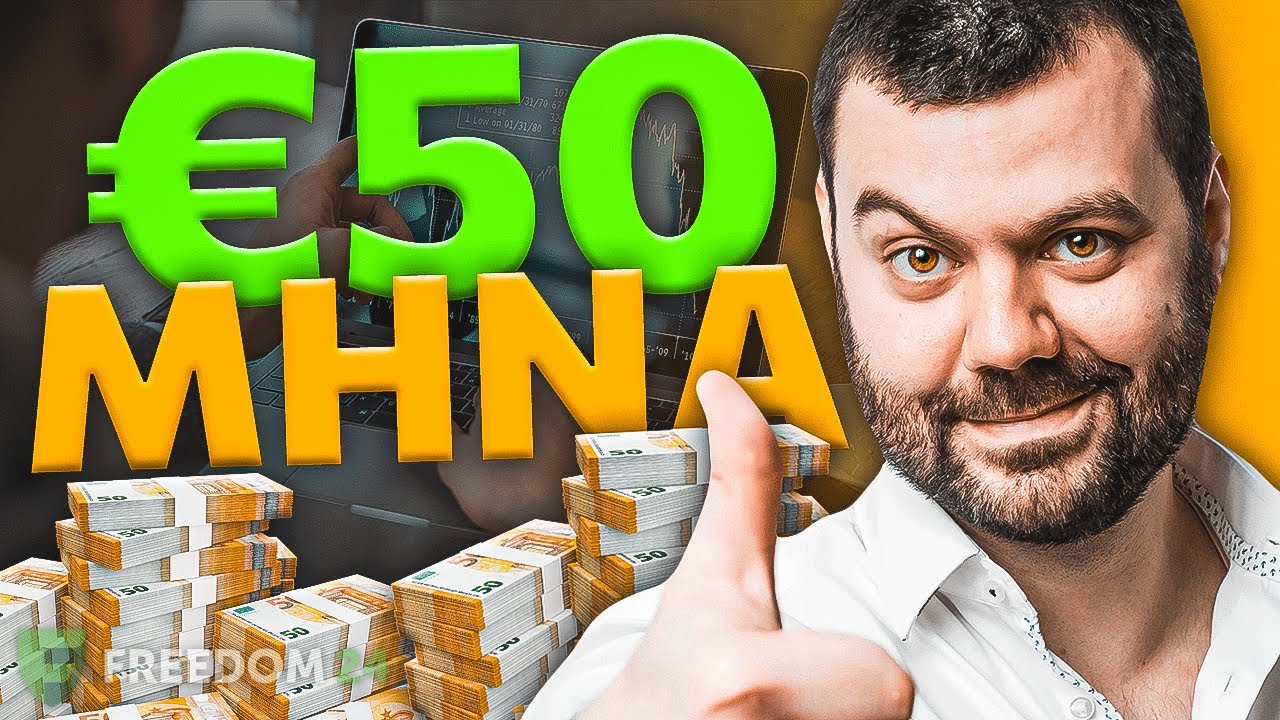 ΕΠΕΝΔΥΟΝΤΑΣ €50/ΜΗΝΑ! (Ναι, Αρκούν!)