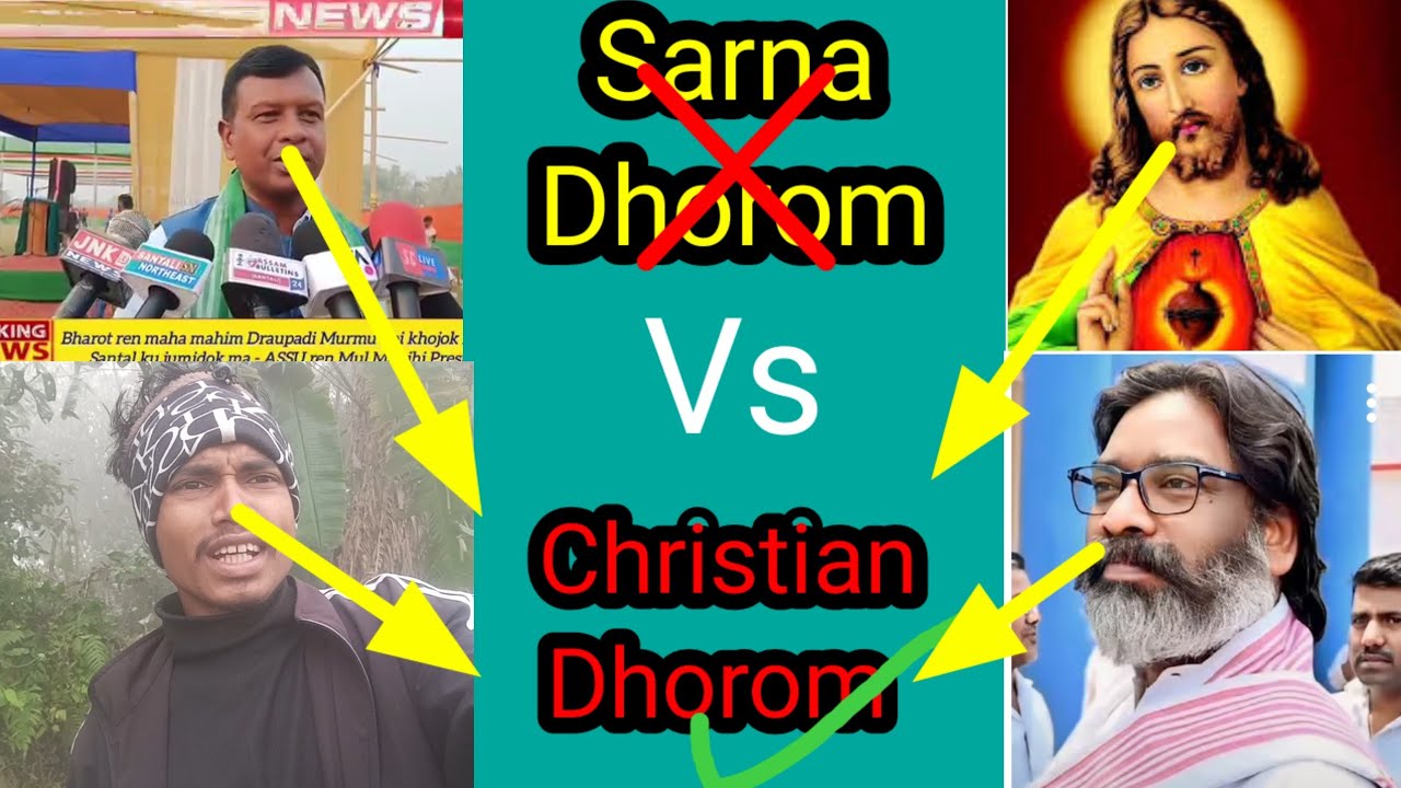 Santal Dhorom Oka tak kana? New santali video 2026
