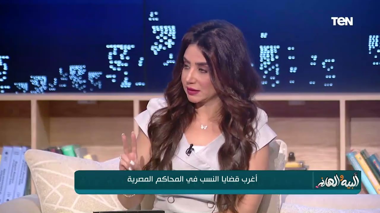 محامي بالنقض يشرح الفرق بين قضايا انكار وإثبات النسب وتفاصيل أغرب دعوى حدثت داخل المحاكم المصرية