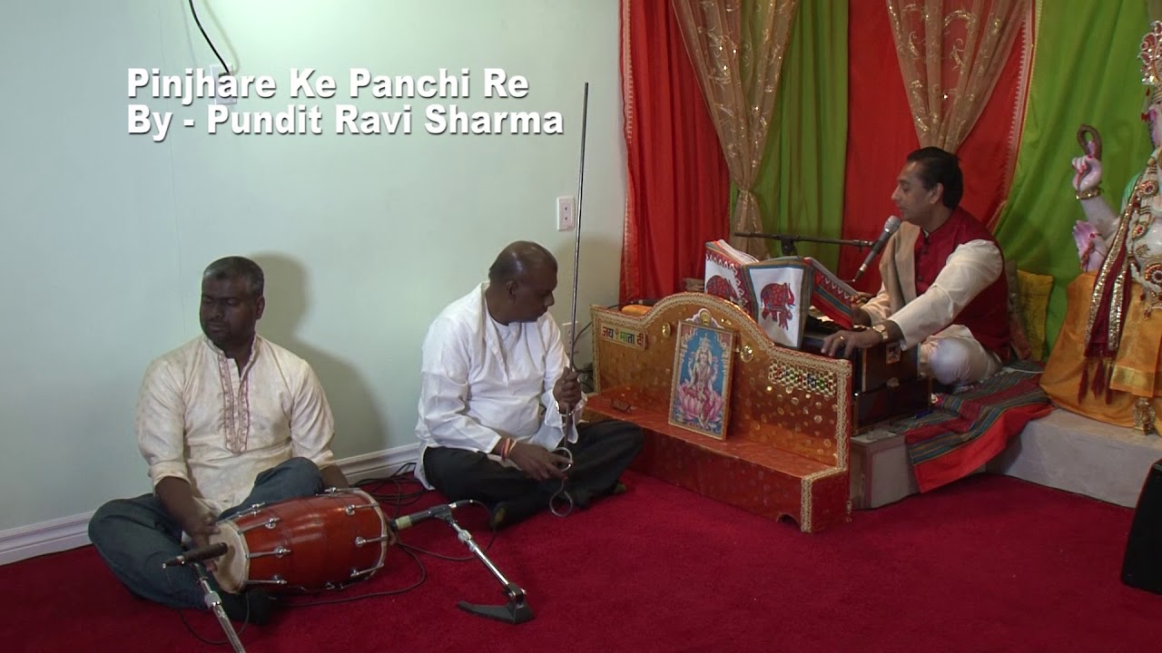 Pinjhare Ke Panchi By Pundit Ravi Sharma