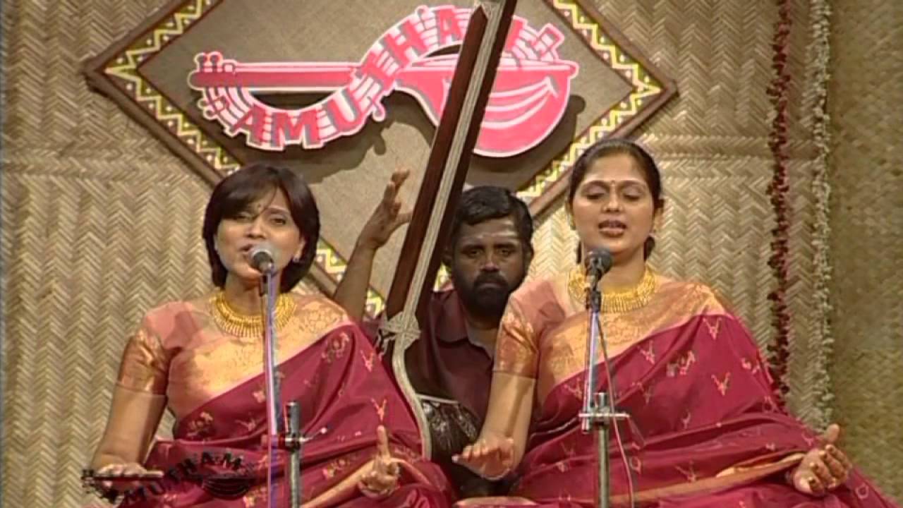 Perumal Un  - The Concert - Priya Sisters
