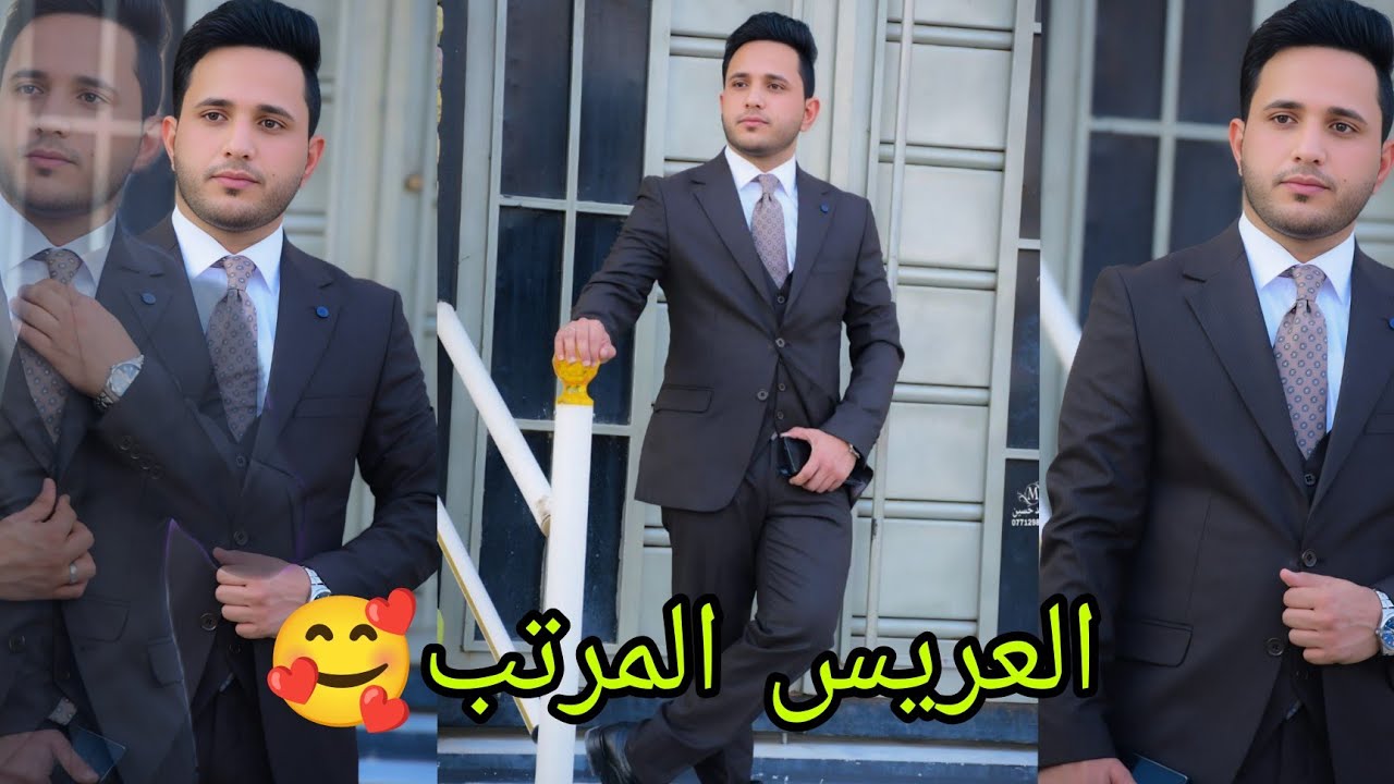 حفل_زفاف🥰علي غانم جواد حفل زفاف اله يخبل🥰لاتفوتكم هيج أجواء تصوير عبدالله صباح ذي قار الفهود