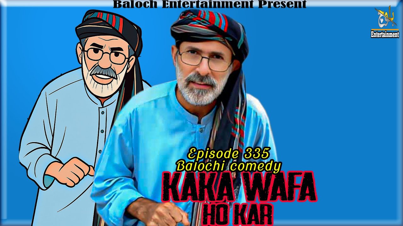 Top Comedian Reveals Best BALOCHI Comedy Techniques