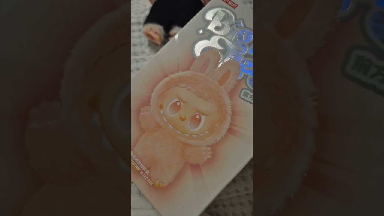 Labubu real?!?!?!