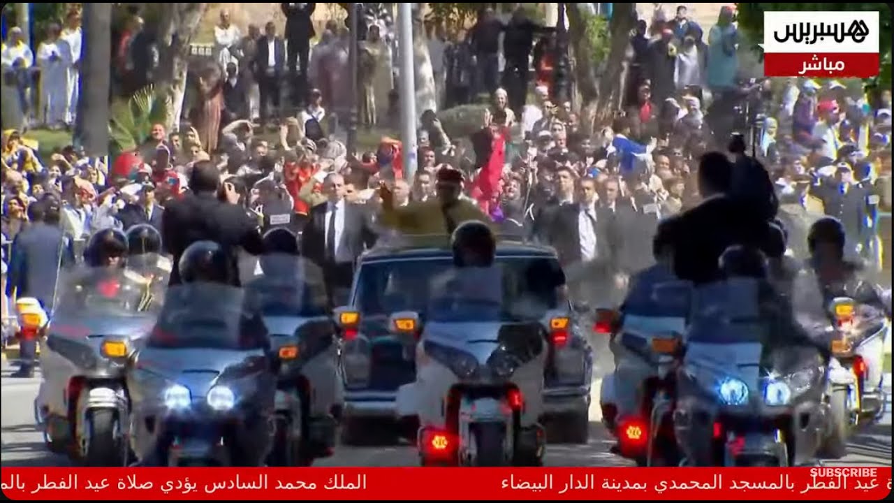 🔴 مباشر.. الملك محمد السادس يؤدي صلاة عيد الفطر بالدار البيضاء