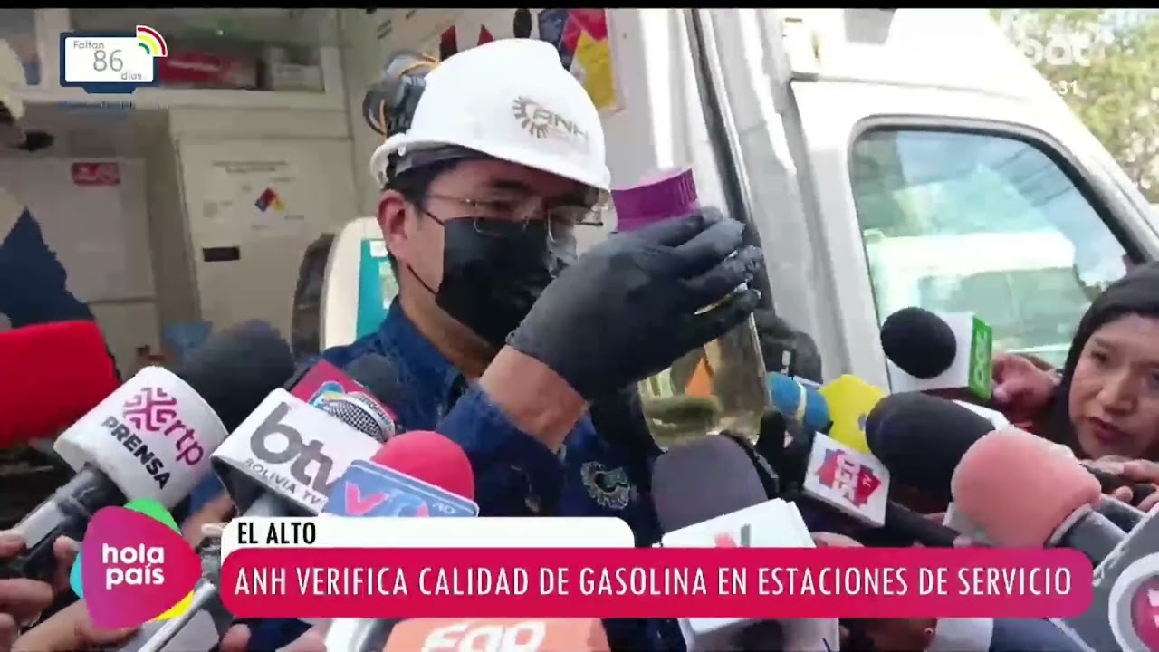 La Agencia Nacional de Hidrocarburos (ANH)