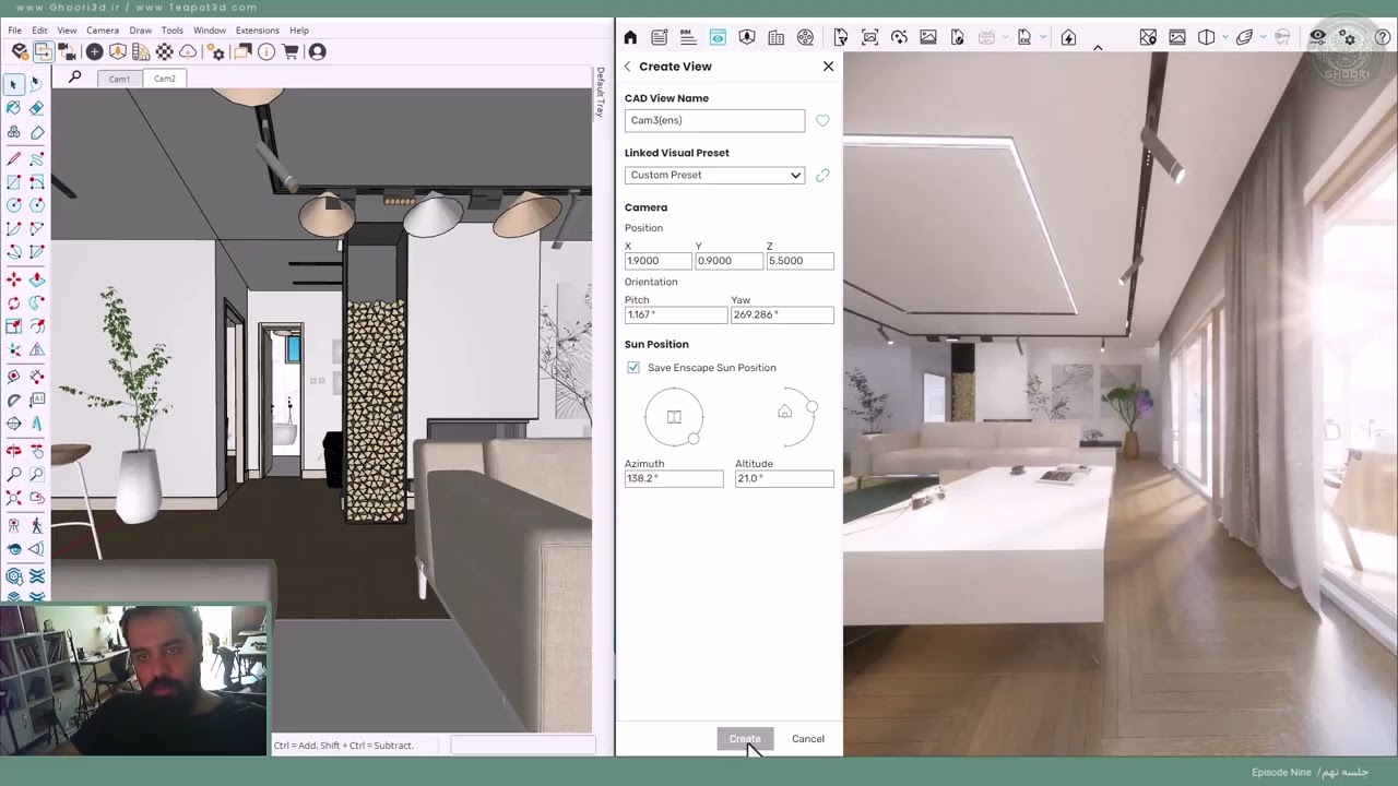 رندر اسکچاپ با اینسکیپ - نمونه تدریس سی و یکم