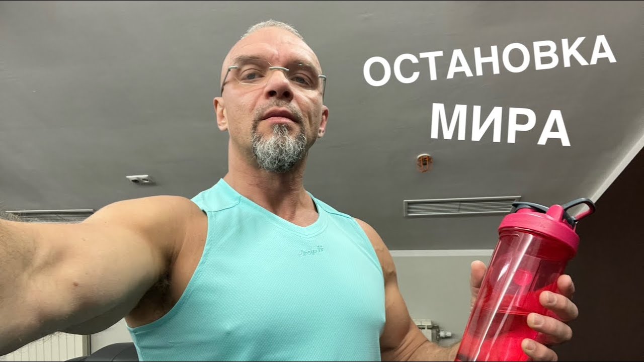 ОСТАНОВКА МИРА И ЧТО ЗА ПРЕДЕЛАМИ РЕАЛЬНОСТИ  03.03.23