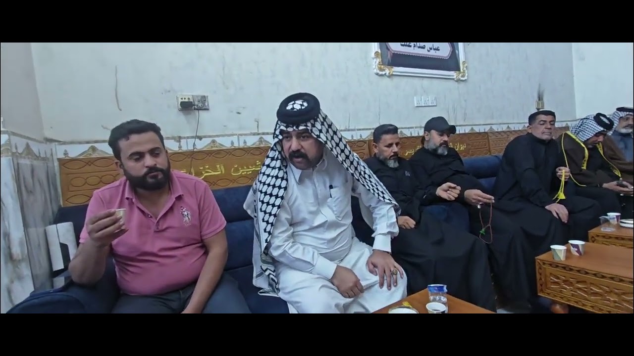 فصل بين قبيلة الحريشيين الخزاعية وقبيلة البومحمد والشيخ لؤي صدام لم يطلب فصل اخذ فقط نصف المصاريف 