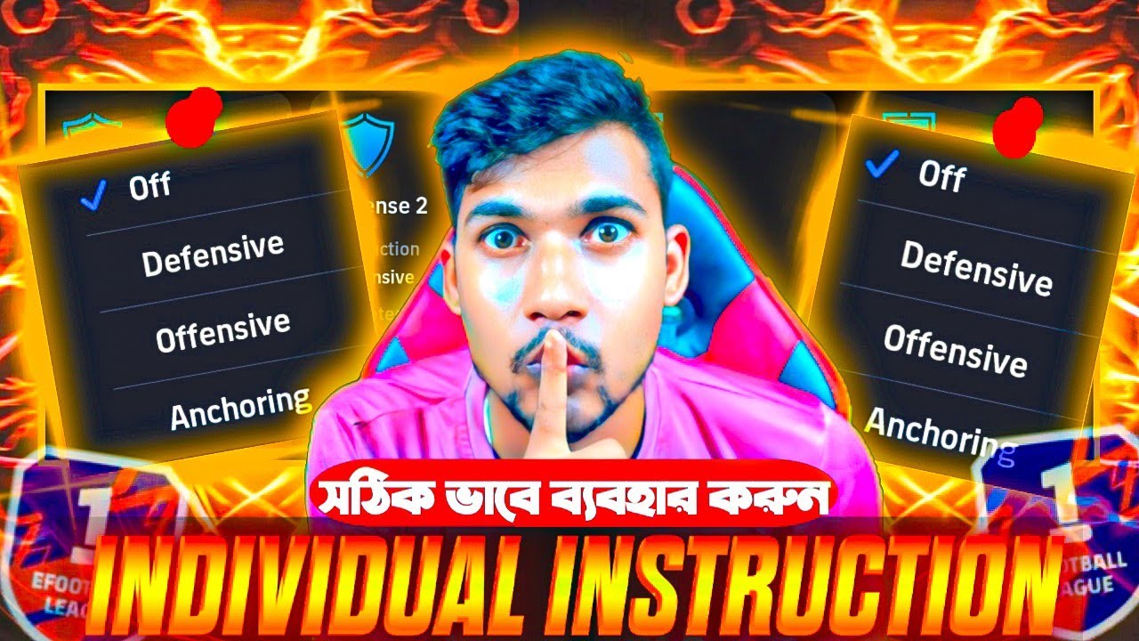 INDIVIDUAL INSTRUCTIONS - Full Tutorial Settings in eFootbal&trade;l 2026 Mobile