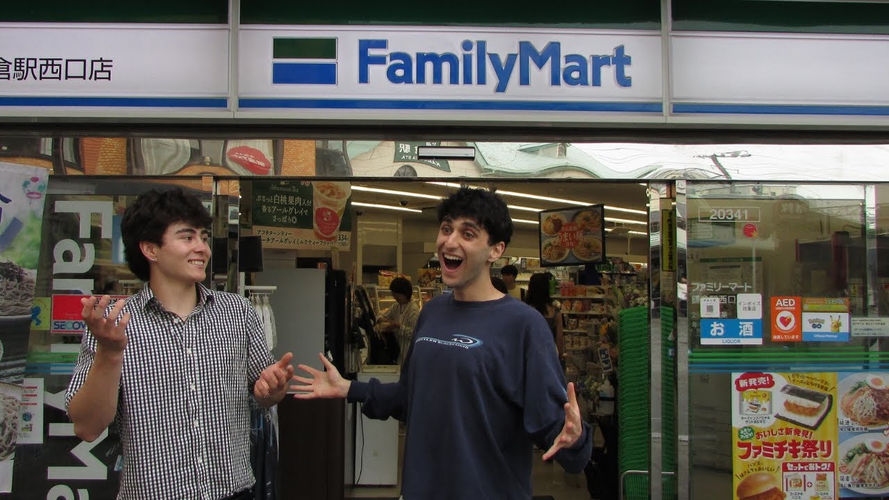 the gang gets japanese: part I