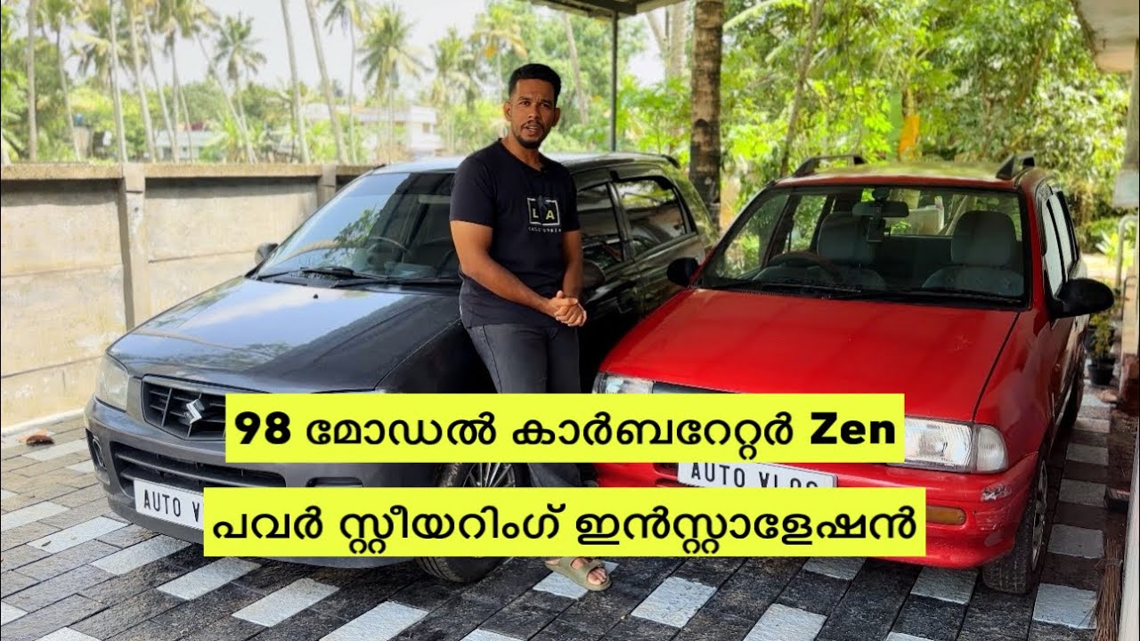 98 model carburettor zen Power Steering installation