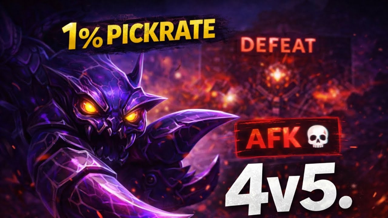 Я выбрал наименее популярного чемпиона в LoL… А потом мой тиммейт ушёл в AFK.