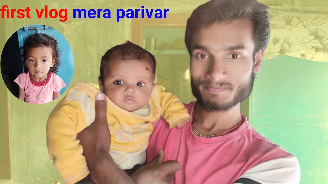 First vlog mera parivar 🥰 | Lalitrajfamilyvlogs