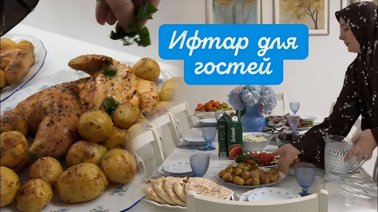 СЕГОДНЯ ДАЯНА 💖ДЕЛИТСЯ СВОИМ РЕЦЕПТОМ МЯСНОЙ ЗАПЕКАНКИ🥰