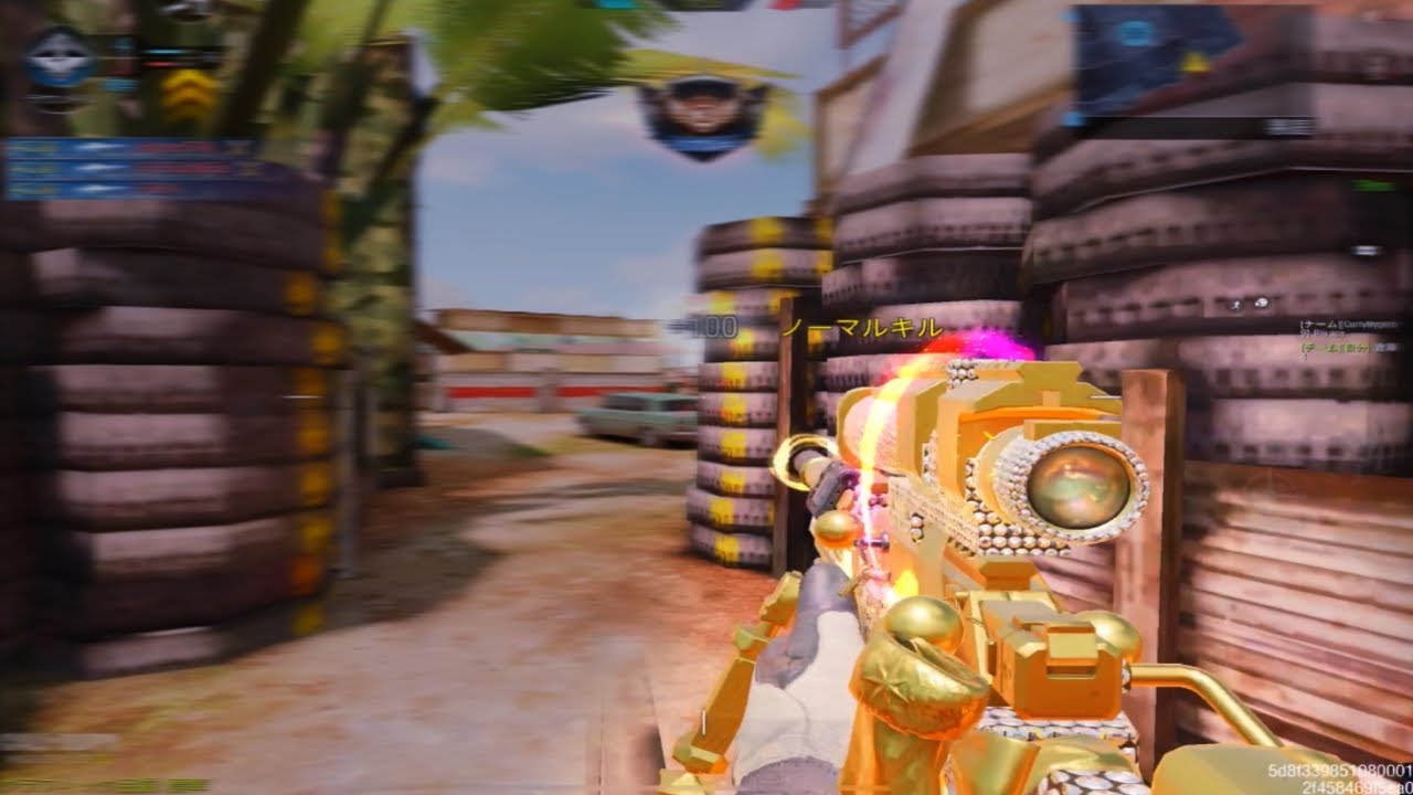 God of Quickscope