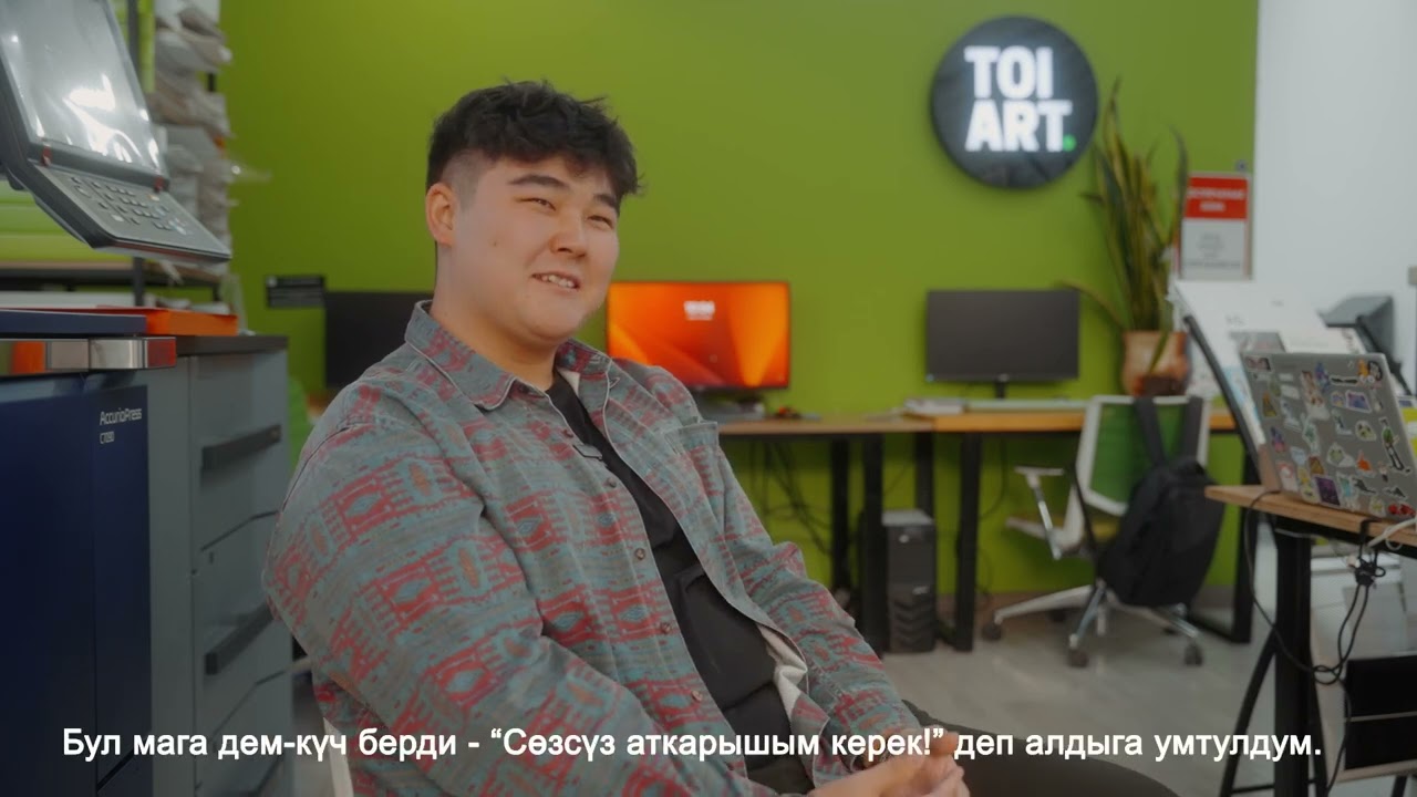 Илгиз Алмазовдун окуясы / The story of Ilgiz Almazov