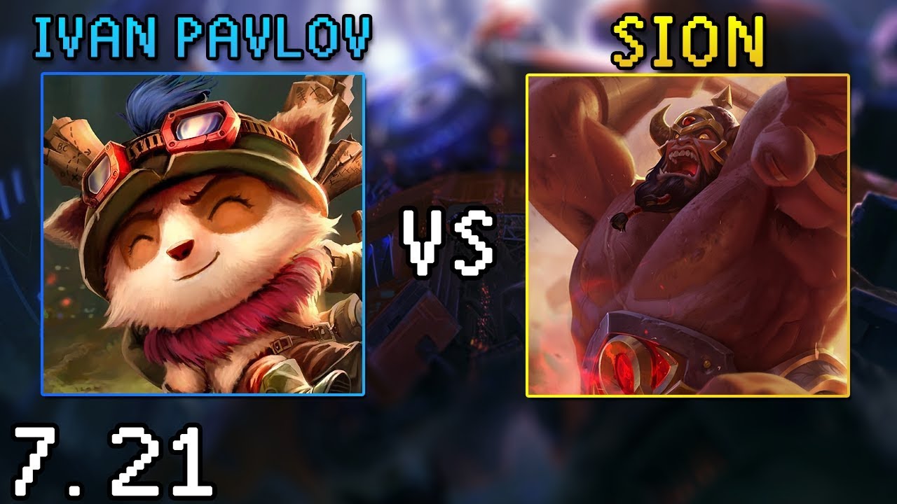 iPav's Teemo vs Sion p 7.21 Flex Q