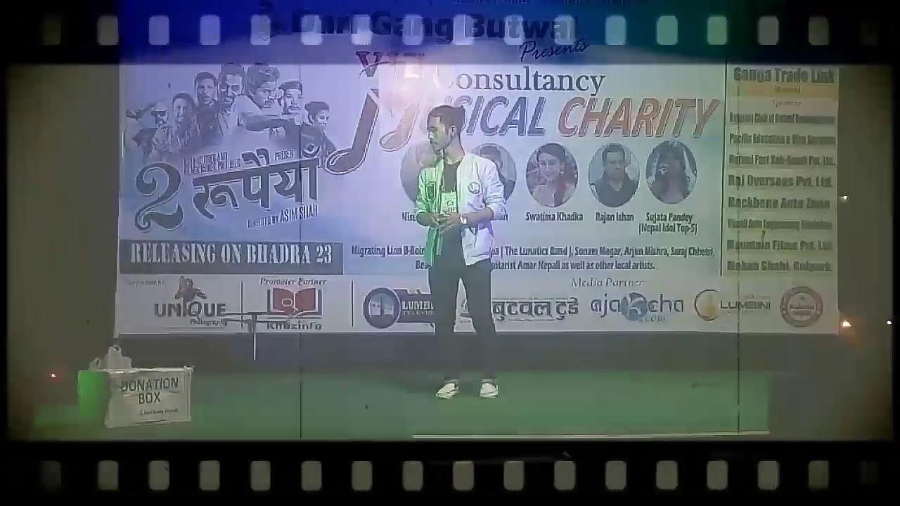 MERO DAARI -Official song|| Daari Gang|| Live performance- Suraj Chhetri||