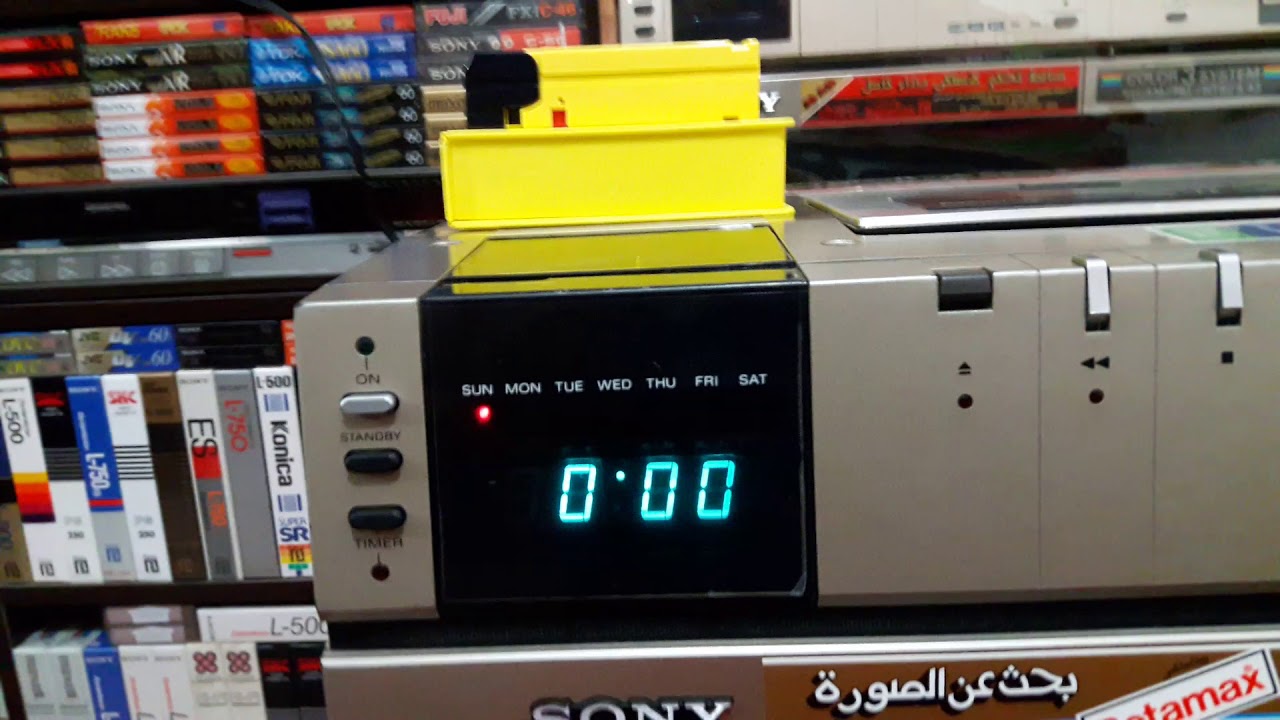 Sony betamax t7