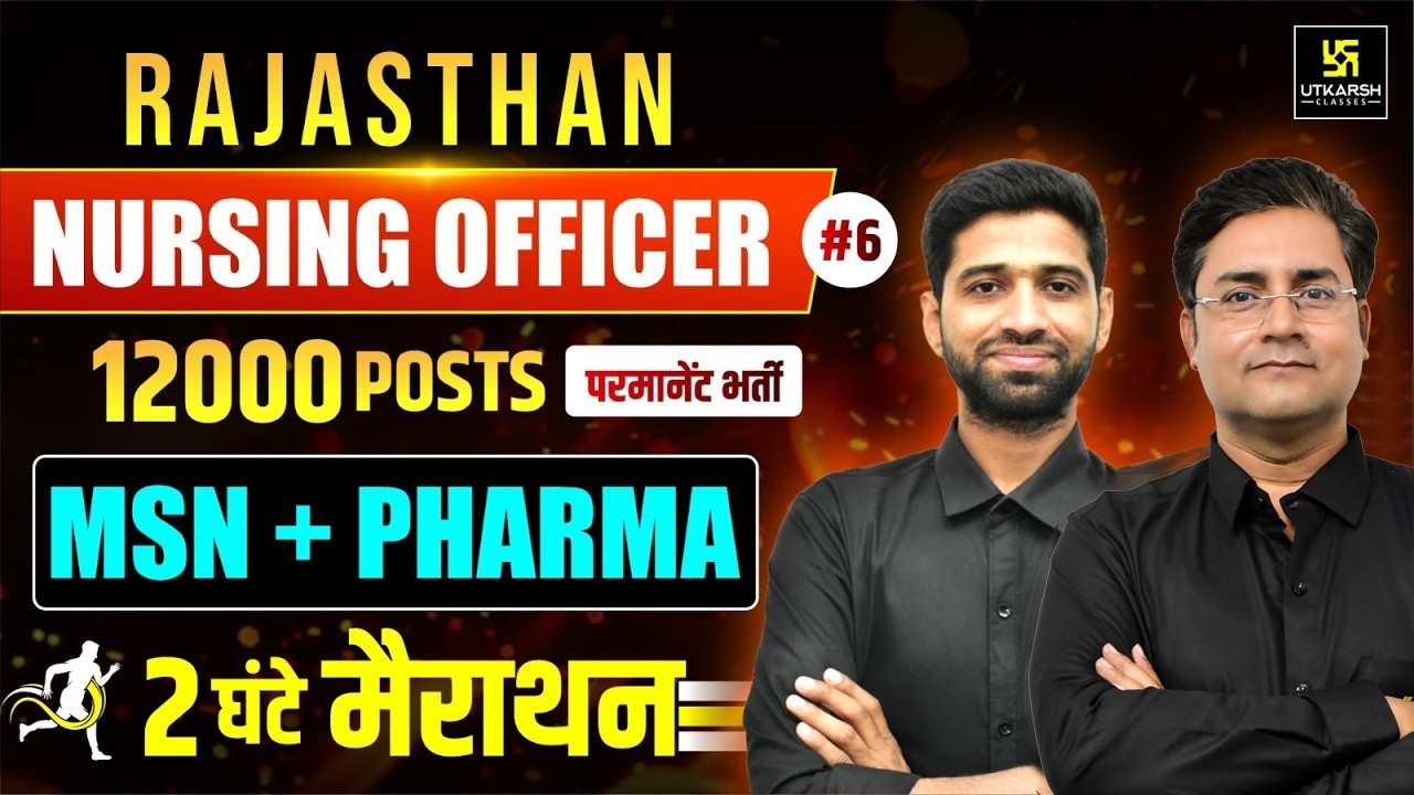 Rajasthan Nursing Officer #6 | MSN & Pharma | Most Imp Questions for Exam | Utkarsh Nursing Classes