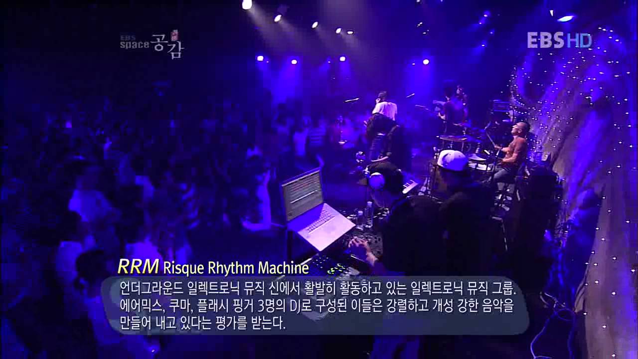 EBS 스페이스 공감 - The ebs space_654회_YB - Stay Alive_#004