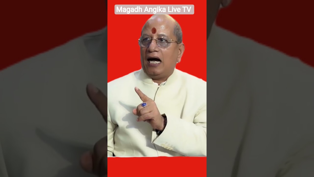 Vijay Sinha! Bihar Revenue and land department! #bihar #biharnews #shortsfeed #vijaysinha #bjpbihar