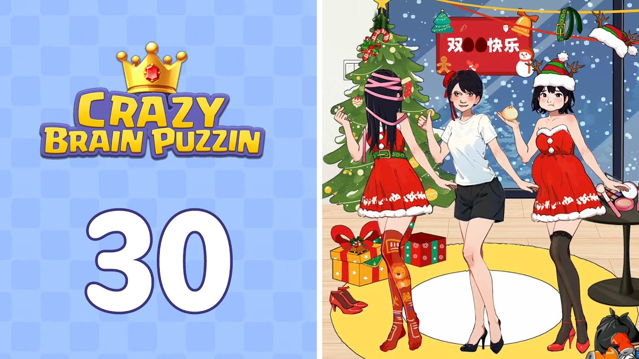 Crazy Brain Puzzle Level 30 Sisters Photo | Complete Walkthrough & Solutions! 🎯