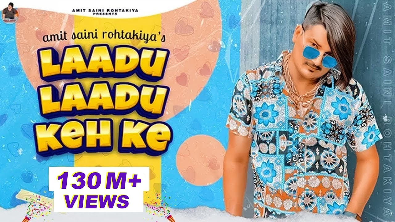 Dialogue : ( Full Video ) Amit Saini Rohtakiya | New Haryanvi Songs Haryanavi 2020