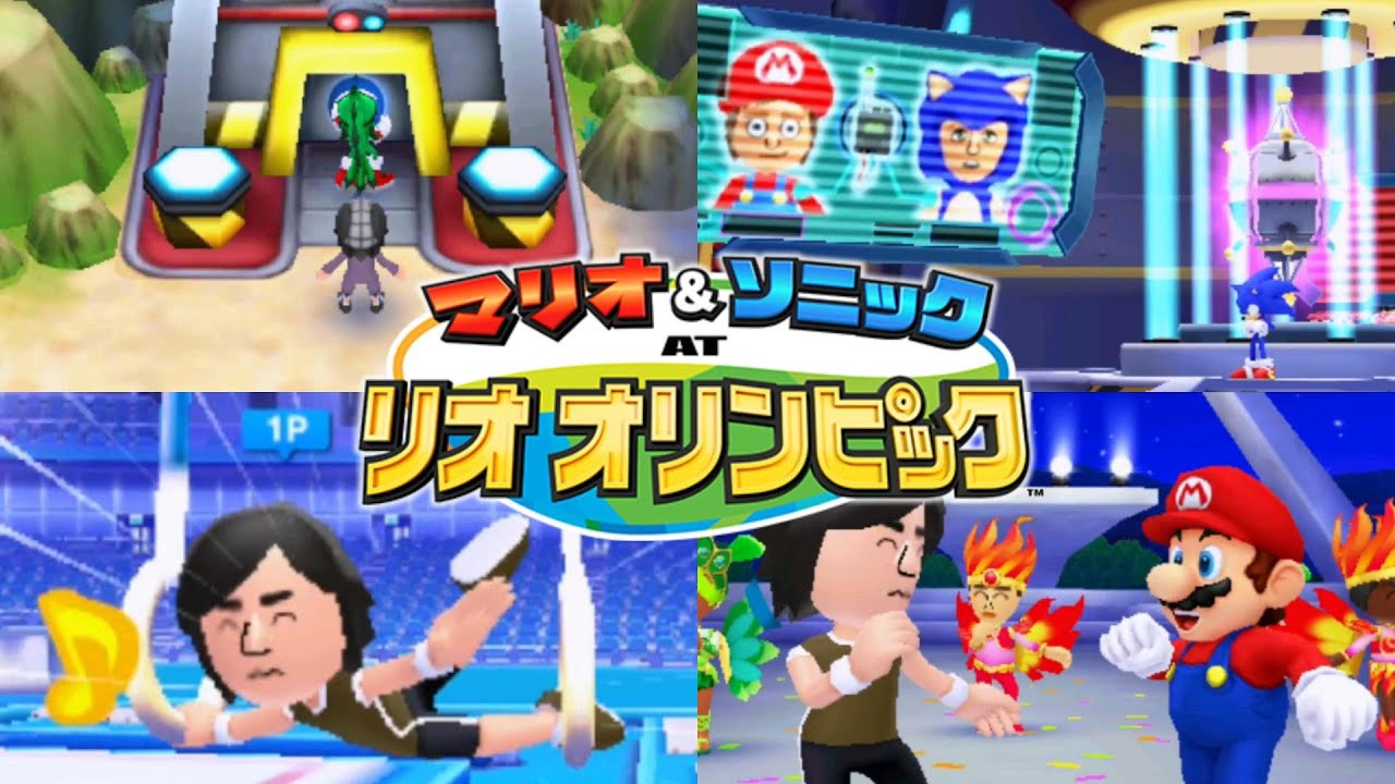 見てないストーリーを確認する【マリオ&ソニック AT リオオリンピック】