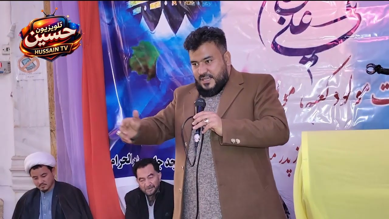 مداحی درباره امام علی علیه السلام مداح اهلبیت کربلایی سید عبدالله بلخی 1404