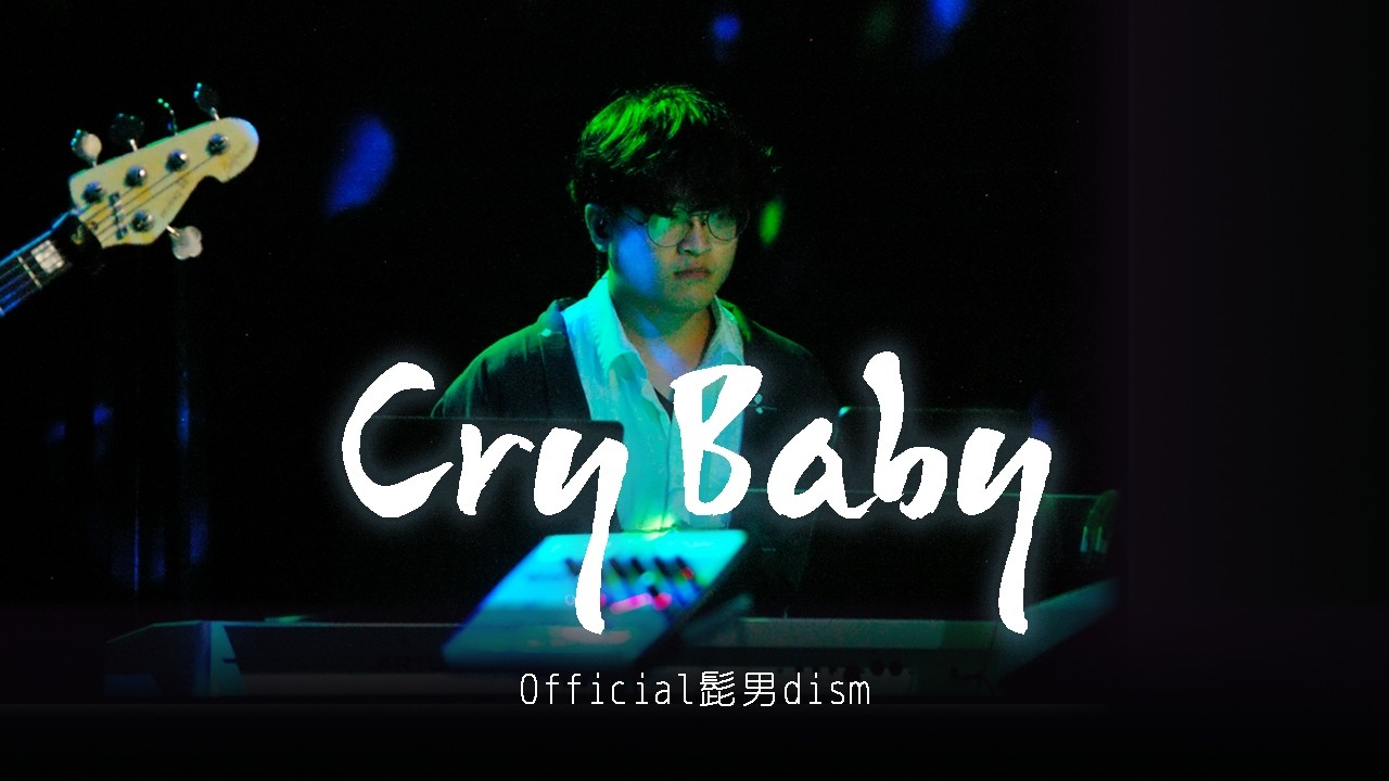 [2025 What Sparks Leave] Official髭男dism - “Cry Baby” | by 팀 재-즈 (연세대 울림터)