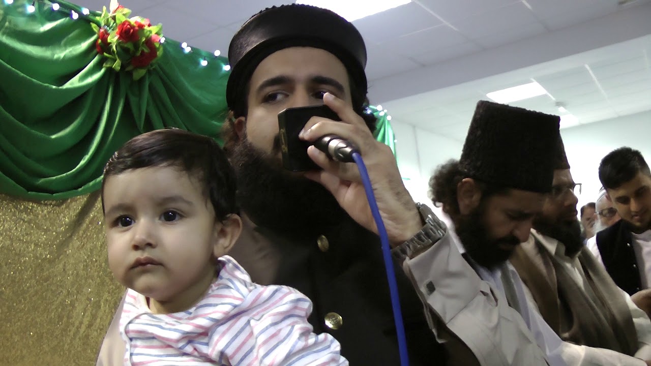 Full HD Eidgah Sharif 12/08/17 Darood o Salaam by Qibla Sahib in Luton Mosque