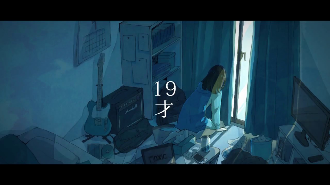 noxic - 19才【Lyric Video】
