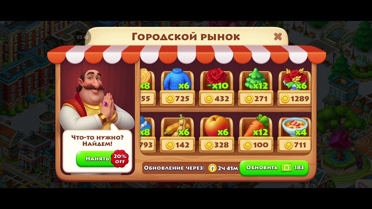 7 лютого 2026 р.